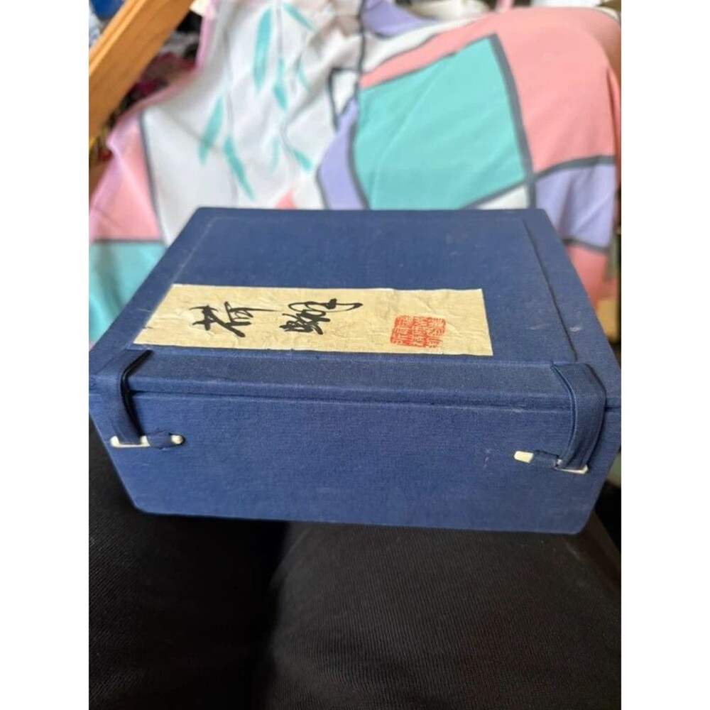 Vintage Chinese Blue Silk Brocade Presentation Box - empty display box